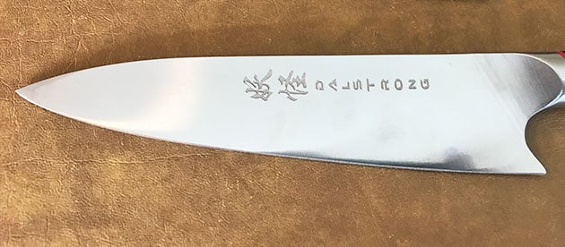 All You Ever Wanted to Know About the Serbian Chef Knife – Dalstrong